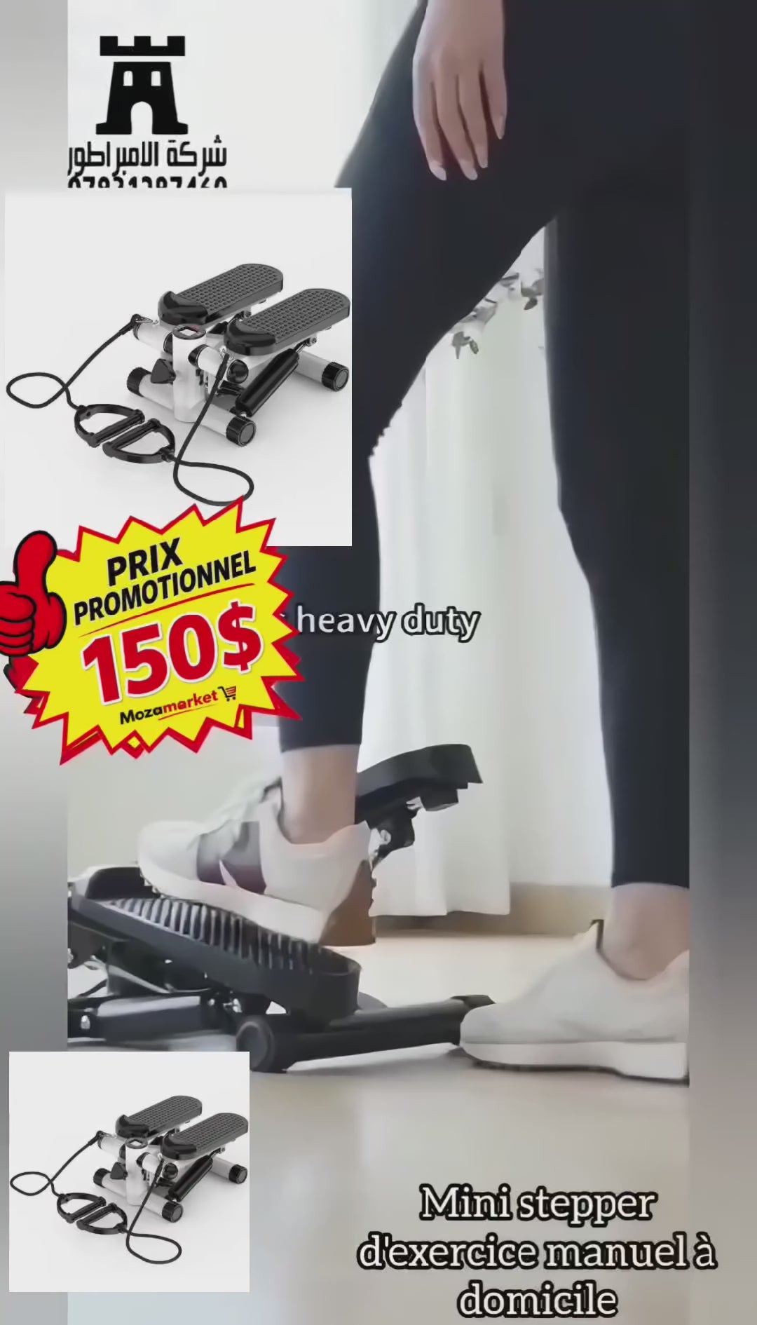 Mini Stepper – Appareil d’Exercice Compact pour la Maison